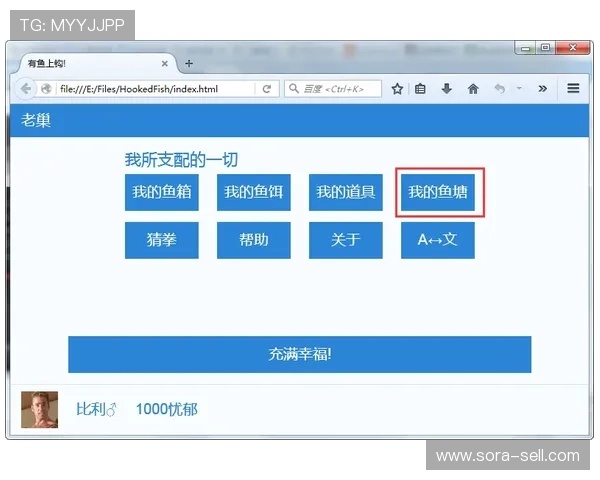 博鱼中国官网注册流程详解,帮助新手玩家快速掌握账号创建与安全保障