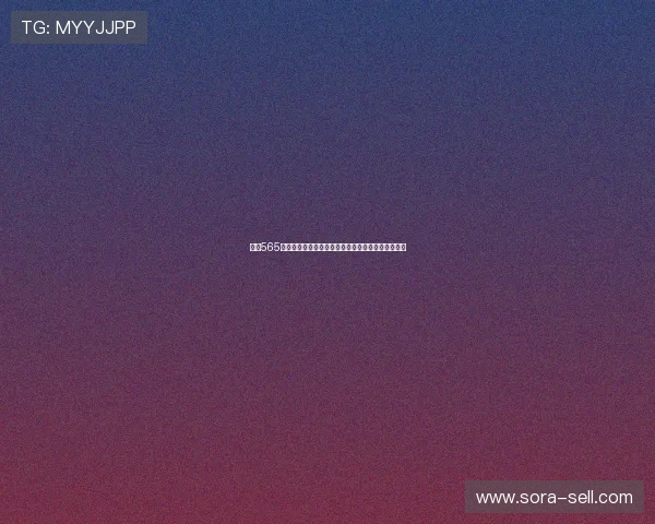 掌握565体育直播观看技巧，让你轻松享受高清体育赛事体验